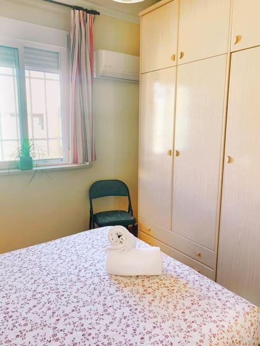 El Apartamento De Trini Séville Extérieur photo