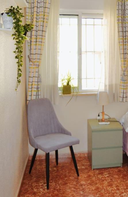 El Apartamento De Trini Séville Extérieur photo