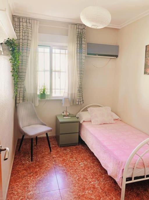 El Apartamento De Trini Séville Extérieur photo