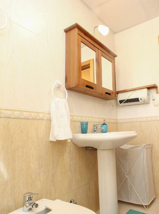 El Apartamento De Trini Séville Extérieur photo